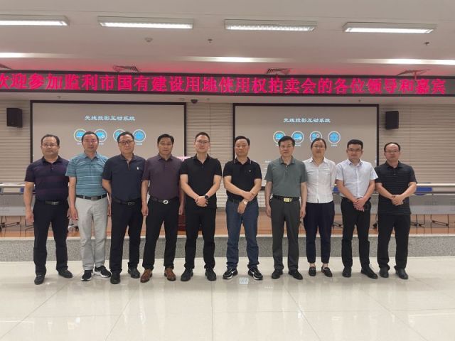 勇往直前定胆字谜体彩P3一城多盘，深耕监利！恭贺湖北信达集团以1.75亿元第三次竞得监利宝地！